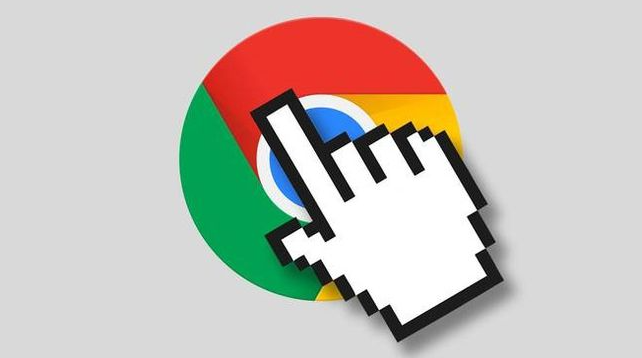 Google浏览器移动端操作技巧大全
