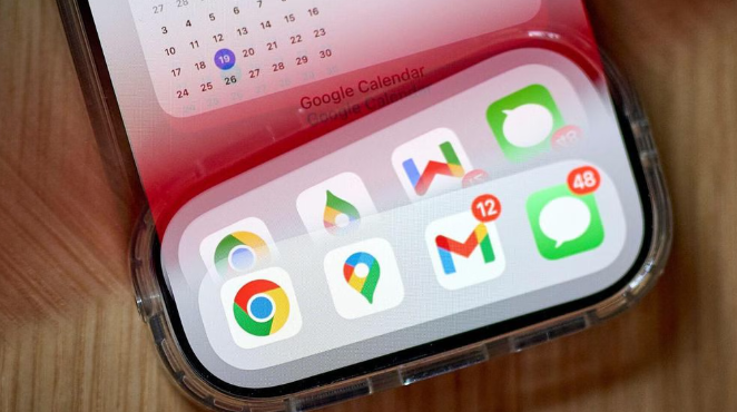Chrome浏览器下载异常自动修复步骤