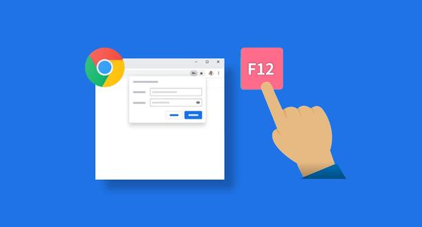 Google Chrome浏览器插件功能升级趋势
