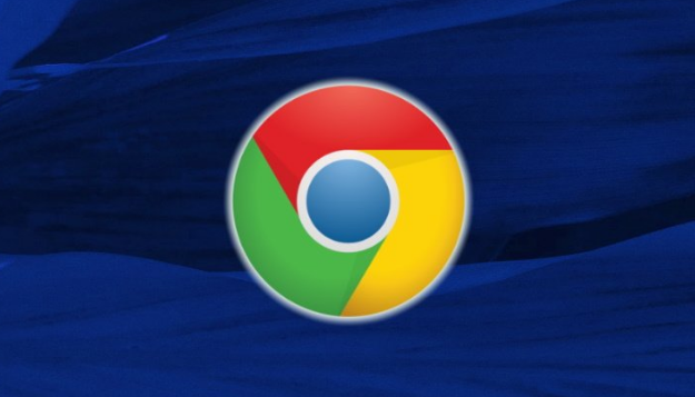 Google Chrome浏览器下载失败如何排查