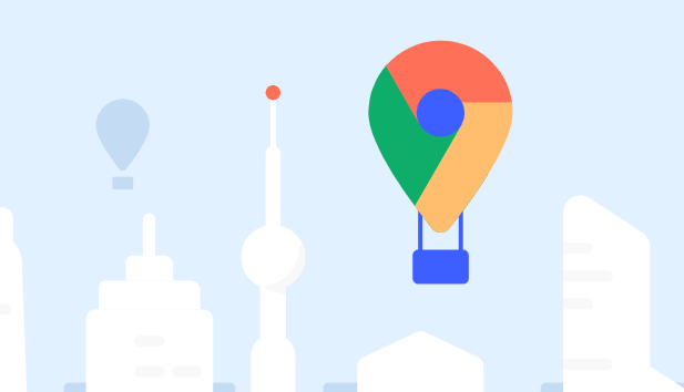 Google浏览器下载资源速度太慢如何提升