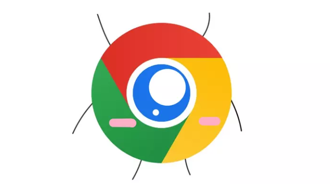 Google浏览器怎么下载旧版并阻止升级