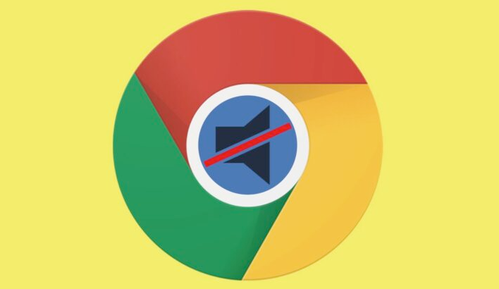 google Chrome浏览器下载失败自动重试设置教程