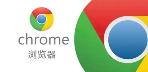 谷歌浏览器下载内容提示“无法保存文件”的解决方案