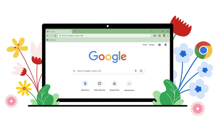 google Chrome浏览器下载任务日志监控