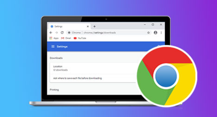 Google浏览器下载任务断开后如何快速恢复