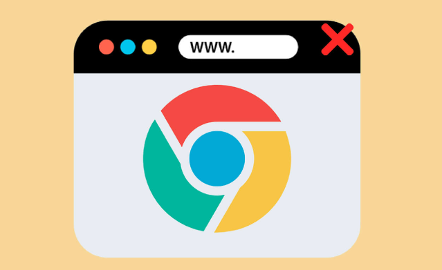 Chrome浏览器无痕浏览模式隐私保护功能深度解析