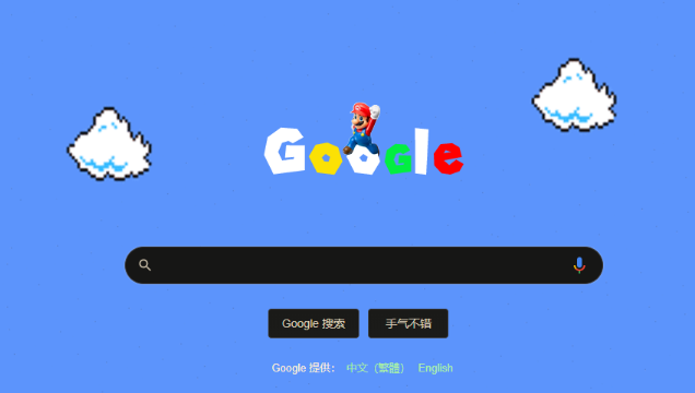google浏览器下载完成后浏览器书签导入导出进阶教程