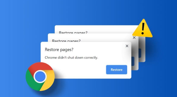 google浏览器网页刷新无效怎么办