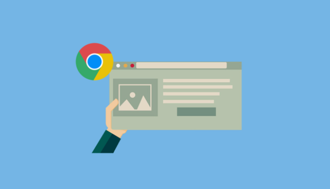 google浏览器网页调试功能使用经验总结