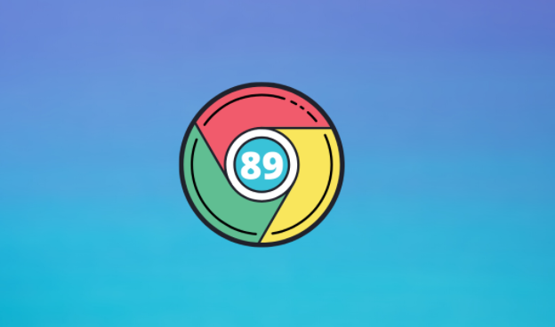 Mac版Chrome浏览器下载及首次使用指南