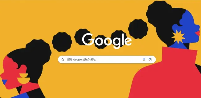 Google Chrome下载完成后插件同步及管理技巧