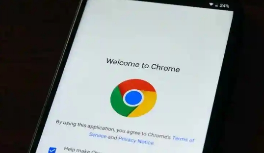 Chrome浏览器下载安装后如何隐藏插件栏图标