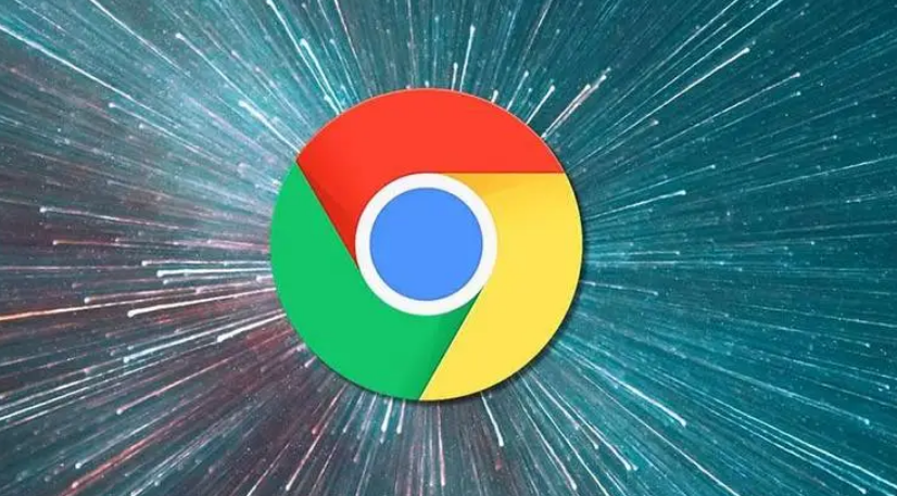 google Chrome下载后的隐私保护教程